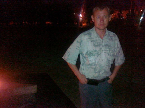 Денис Клименко