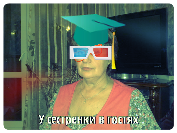 Валентина Фандеева