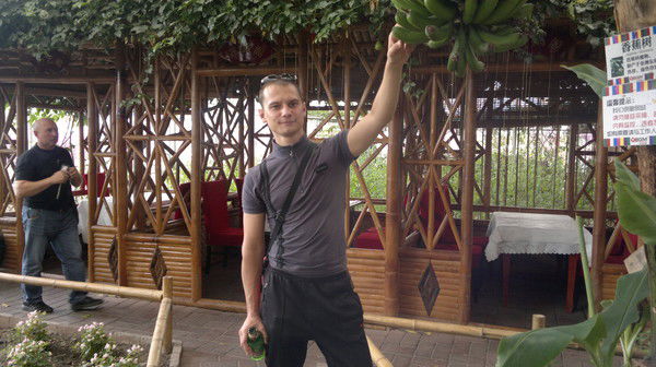 Евгений Шателюк