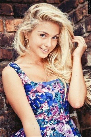 Марина Марина