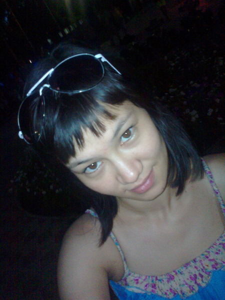 Алтынай Ерболатовна