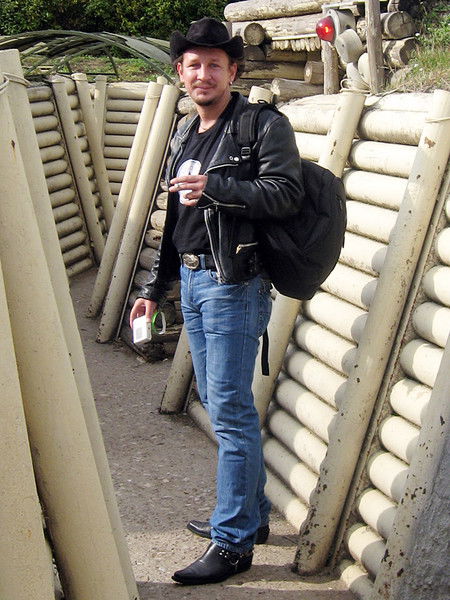 Андрей Mowgli Лященко