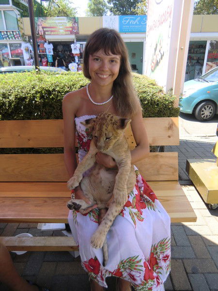 Екатерина Александрова