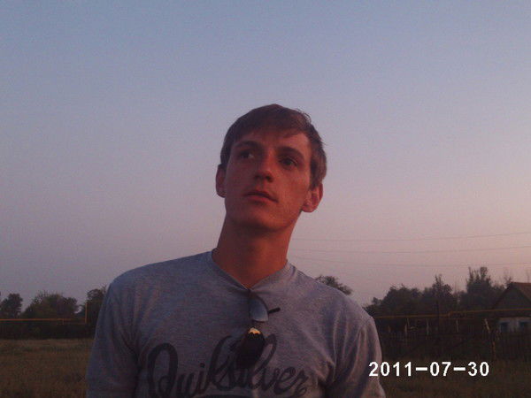 Александр Устинович