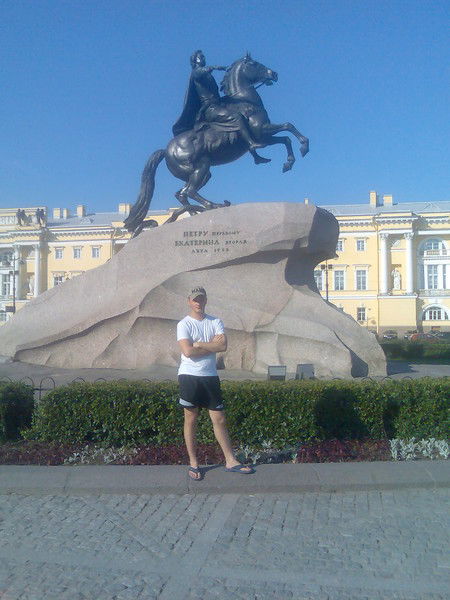 Максим Муратов