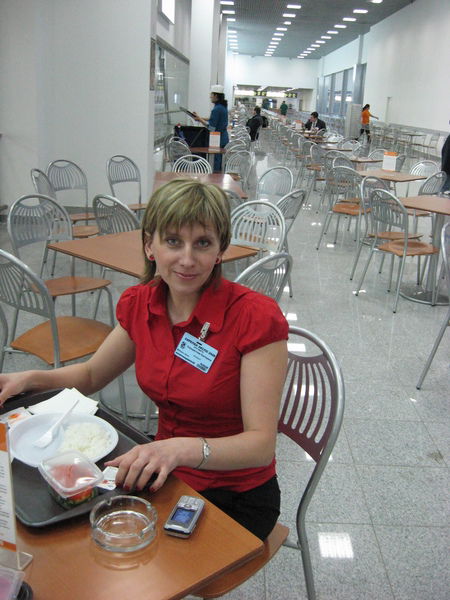 Екатерина Бородастова