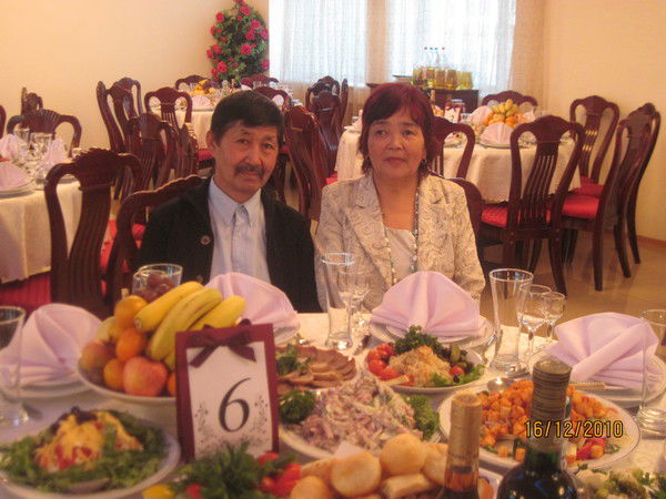 Ахмет И Алтынай Нукич