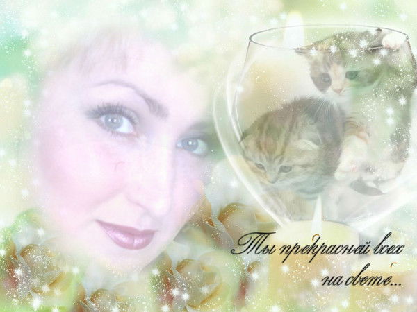 Евгения Баженова