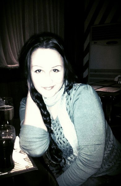 ___________ Диана