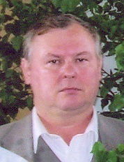 Георгий Лузин