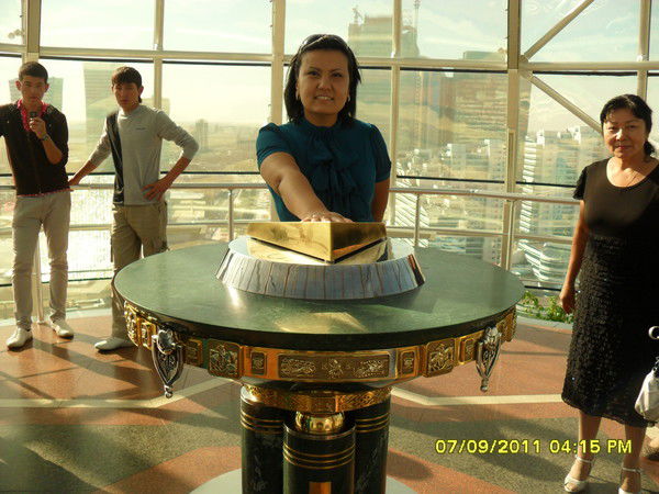 Асель Адамбекова