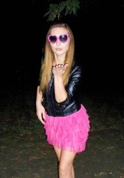 Наталия Волошина