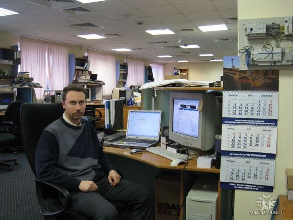 Андрей Миронов