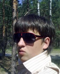 Слава Цымбалов