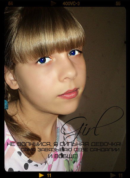 Просто Полька