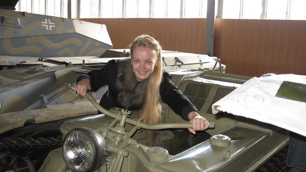 Ольга Купряшкина