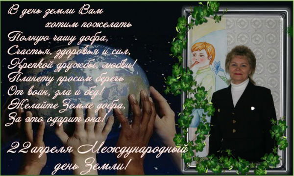 Тамара Крыжановская