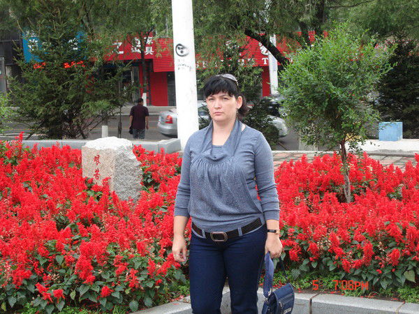 Елена Ботячкова