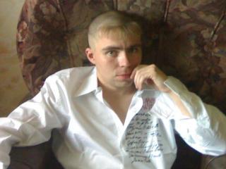 Пашка Сухих