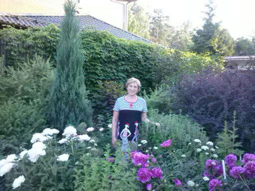 Ирина Портных