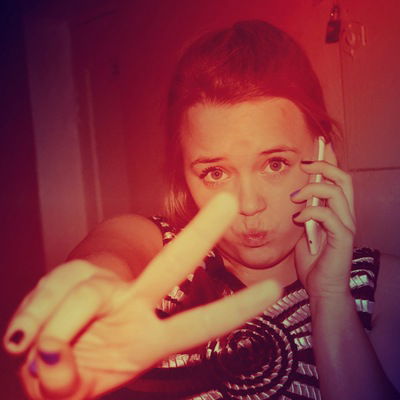 Женя Гавдинов