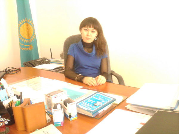 Жадыра Жанарбековна