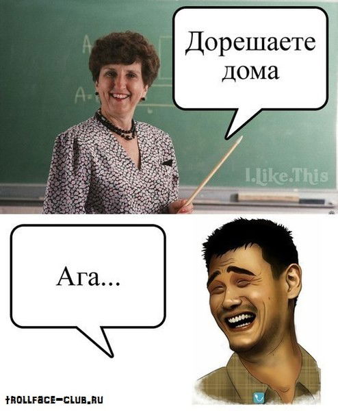 Артём Соколов