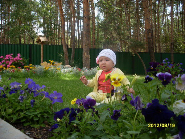 Айна Смайлова