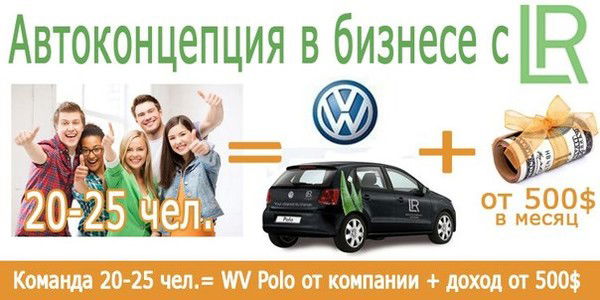 Артём Блинников