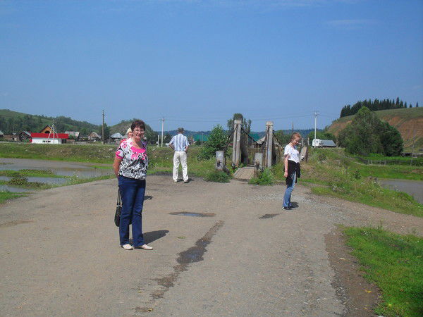 Татьяна Ашихмина