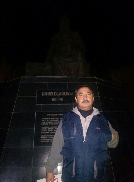 Курмангали Мукашев