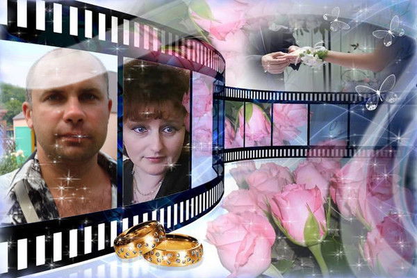 Катя И Эдуард Осиповы