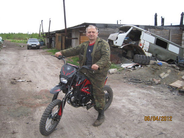 Саша Бейчук