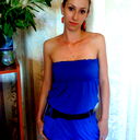 Елена Байтингер