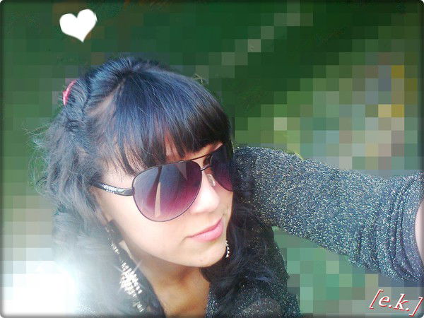 Евгения Куценко