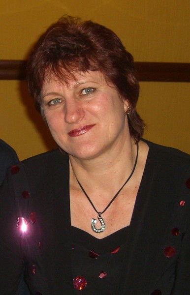 Надежда Гладкова