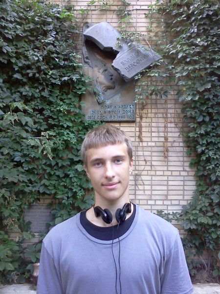 Миша Качурин