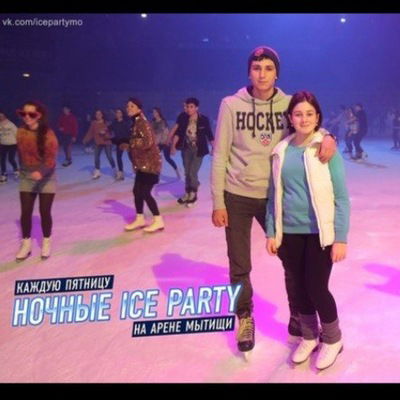 Эдик Грижас