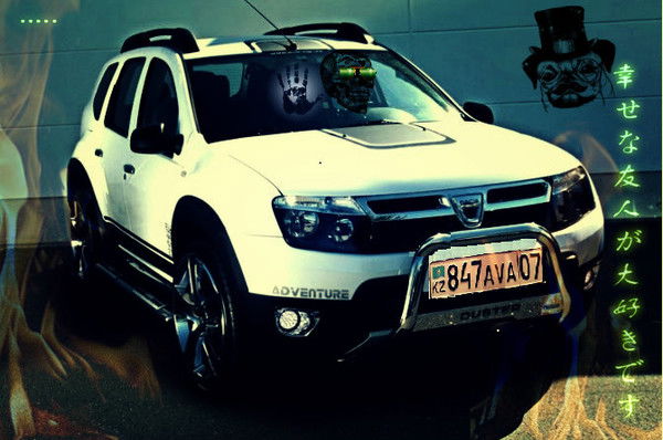 Керешов Айбек