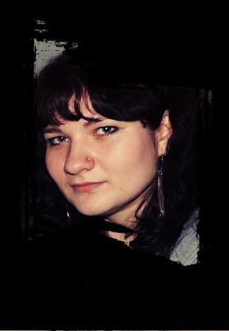 Арина Елесина