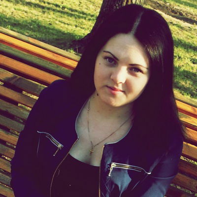 Лена Молодкина