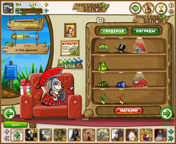 Алексей Овчинников