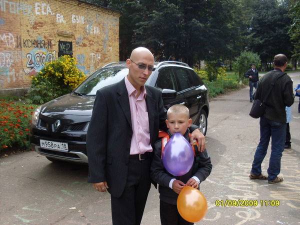 Константин Рылов