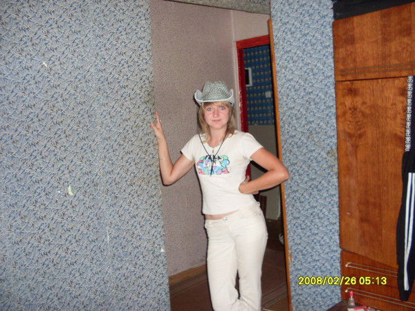 Татьяна Татьянкина