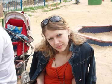 Надежда Толкунова