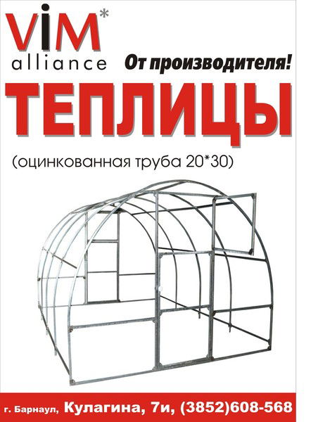 Лавров Михаил