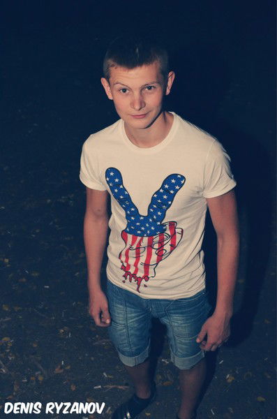 Дима Глотов