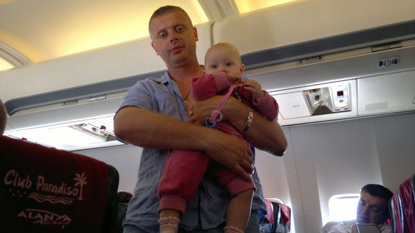 Евгений Пысенков