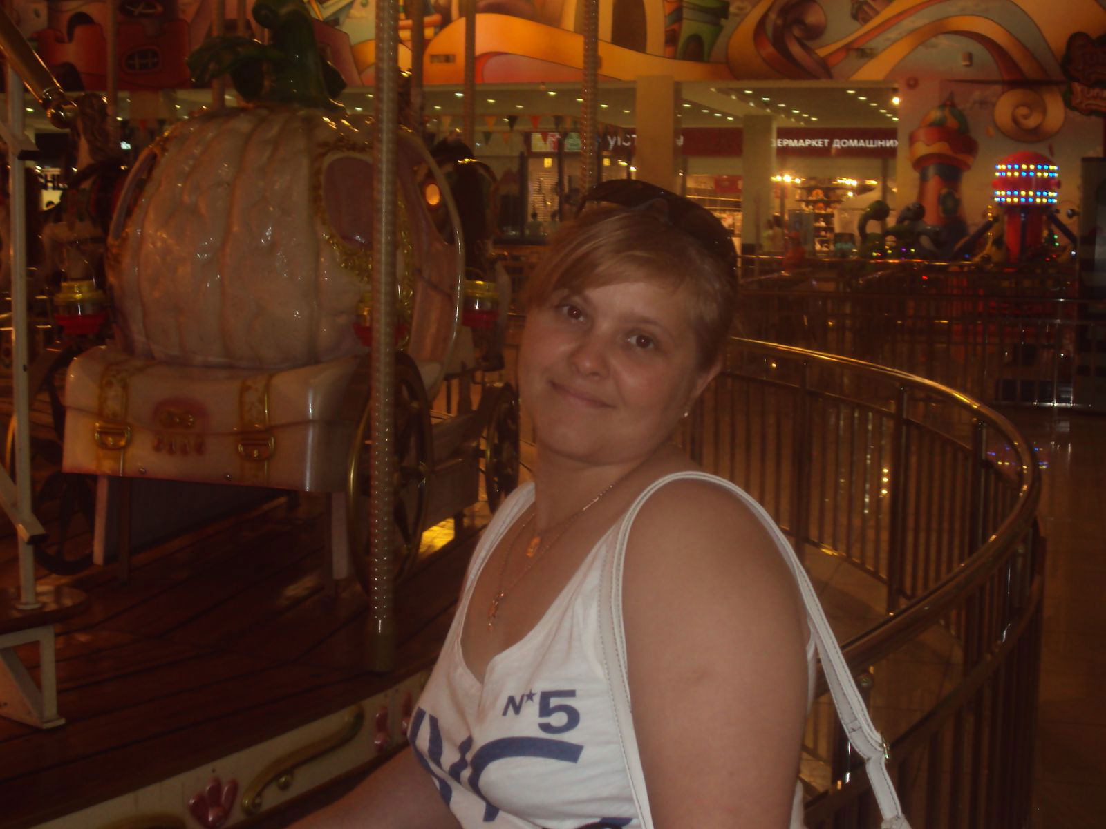 Таня Лаптива