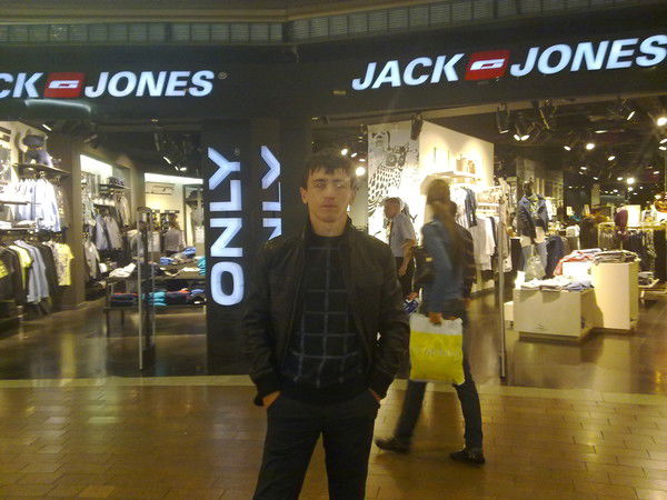 == =Мух@медик= ==